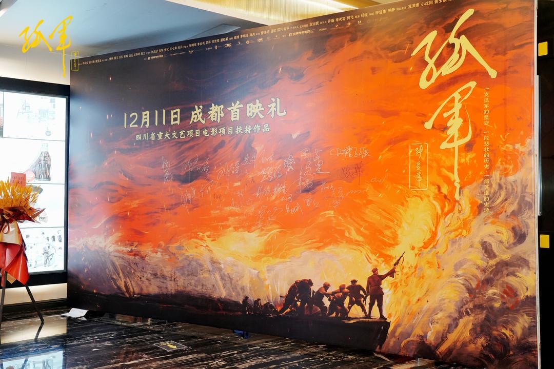 微信圖片_20231211232422.jpg 微信圖片_20231211232422.jpg